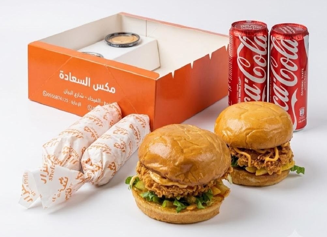 عرض ثلاثي شفزار المميز